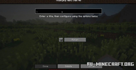 ������� MineMenu ��� Minecraft 1.21.11