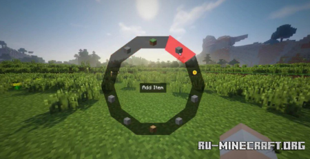 ������� MineMenu ��� Minecraft 1.21.11