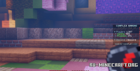 ������� Skin Grabber ��� Minecraft 1.21.11