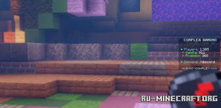 ������� Skin Grabber ��� Minecraft 1.21.11