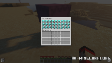 ������� Take It Out ��� Minecraft 1.21.11