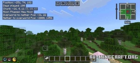 ������� ��������� �� Deesse ��� Minecraft PE 1.20