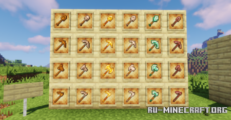 ������� Fabulous 3D ��� Minecraft 1.21.10