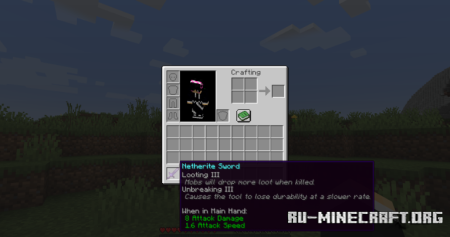 ������� Dynamic Tooltips ��� Minecraft 1.21.11