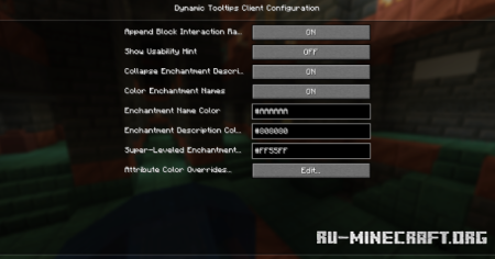 ������� Dynamic Tooltips ��� Minecraft 1.21.11