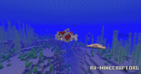 ������� Sea Life ��� Minecraft 1.21.11