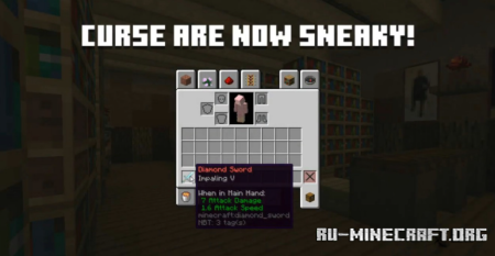 ������� Sneaky Curses ��� Minecraft 1.21.11