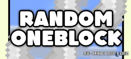������� Random OneBlock ��� Minecraft PE
