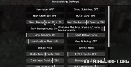 ������� Translucent GUI ��� Minecraft 1.21.11