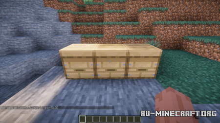 ������� Beehave ��� Minecraft 1.21.11