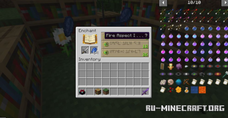 ������� Easy Magic ��� Minecraft 1.21.11