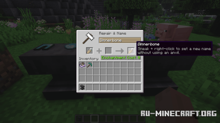 ������� Easy Anvils ��� Minecraft 1.21.11