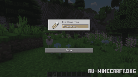 ������� Easy Anvils ��� Minecraft 1.21.11