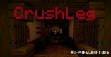 ������� CrushLeg (Horror) ��� Minecraft