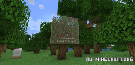 ������� Axiom ��� Minecraft 1.21.11