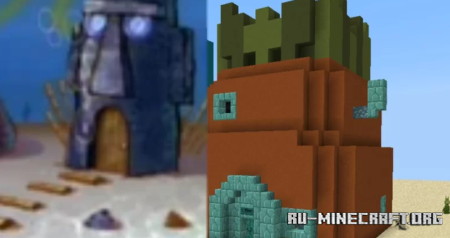 ������� Fenda do Biquini ��� Minecraft