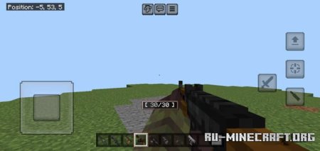 ������� ���������� �� Aplok ��� Minecraft PE 1.21