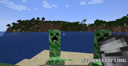 ������� Milkable Creepers ��� Minecraft 1.20.1