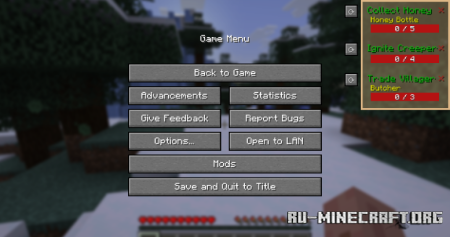 ������� Daily Quests ��� Minecraft 1.21.11