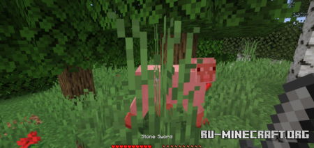 ������� Cut Through ��� Minecraft 1.21.11