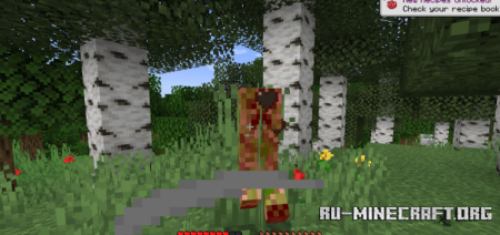 ������� Cut Through ��� Minecraft 1.21.11