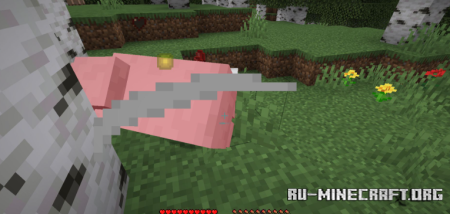 ������� Cut Through ��� Minecraft 1.21.11