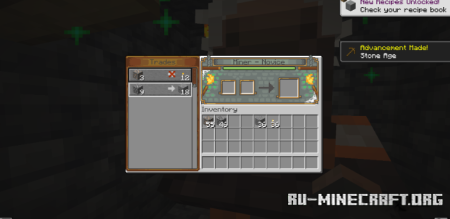 ������� Miner Villager ��� Minecraft 1.20.1