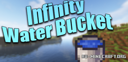 ������� Infinity Water Bucket ��� Minecraft 1.21.11