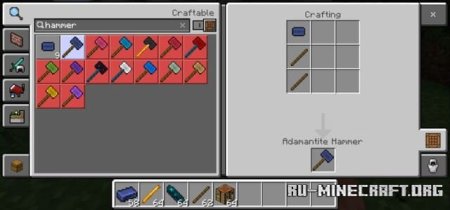 ������� ������ ����� ����, ���������� � ����� ��� Minecraft PE 1.21