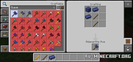 ������� ������ ����� ����, ���������� � ����� ��� Minecraft PE 1.21