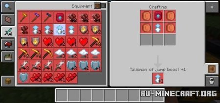 ������� ������ ����� ����, ���������� � ����� ��� Minecraft PE 1.21