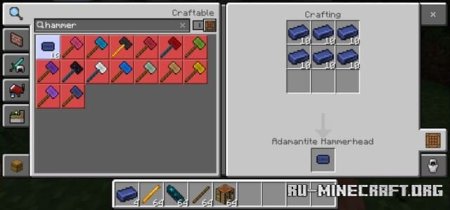 ������� ������ ����� ����, ���������� � ����� ��� Minecraft PE 1.21