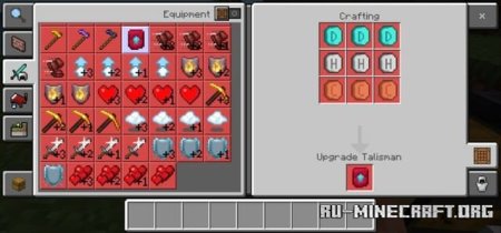 ������� ������ ����� ����, ���������� � ����� ��� Minecraft PE 1.21