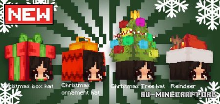 ������� �������������� ������ ��� Minecraft PE 1.21