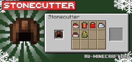 ������� �������������� ������ ��� Minecraft PE 1.21