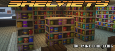 ������� Shelviety ��� Minecraft 1.21.11