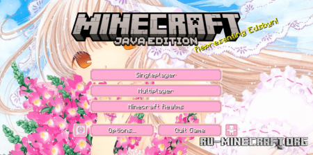 ������� Chobits GUI ��� Minecraft 1.21.11