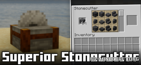 ������� Superior Stonecutter ��� Minecraft 1.21.11
