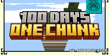 ������� 100 days - One Chunk ��� Minecraft
