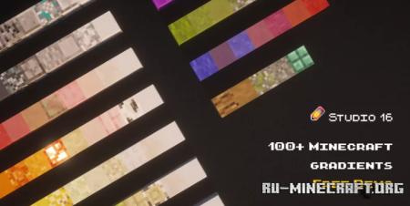 ������� 100 Minecraft Gradients ��� Minecraft