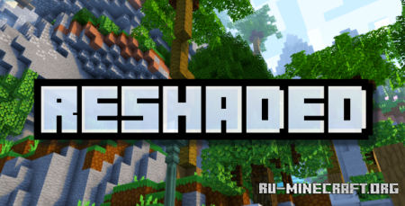 ������� ReShaded ��� Minecraft 1.21.11