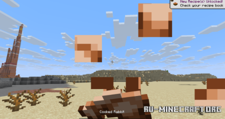 ������� Theone�s Eating Animation ��� Minecraft 1.21.11