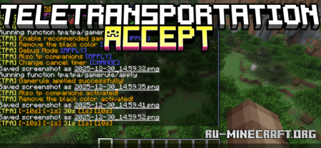 ������� Teletransportation Accept ��� Minecraft 1.21.11