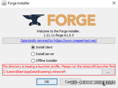 Скачать Minecraft Forge для Minecraft 1.21.11 Скачать Minecraft Forge для Minecraft 1.21.11