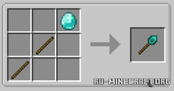 ������� Construction Wand ��� Minecraft 1.21.11