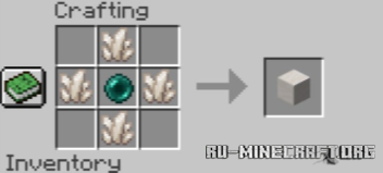 ������� Quartz Elevator ��� Minecraft 1.21.11