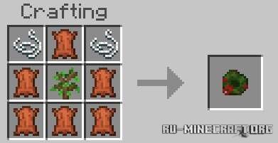 Скачать Реальный рюкзак для Minecraft PE 1.21 Скачать Реальный рюкзак для Minecraft PE 1.21