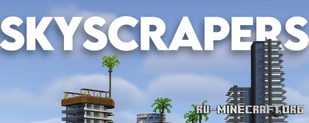 ������� 11,400 Skyscraper Asset Pack ��� Minecraft
