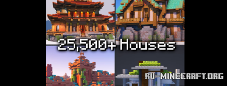 ������� 25,500 MEGA House Bundle ��� Minecraft