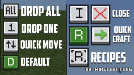 ������� Pocket GUI ��� Minecraft PE 1.21